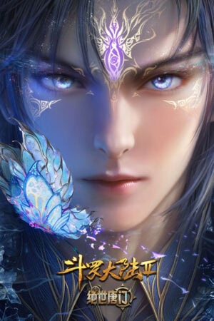 Đấu La Đại Lục 2 (Tuyệt Thế Đường Môn)