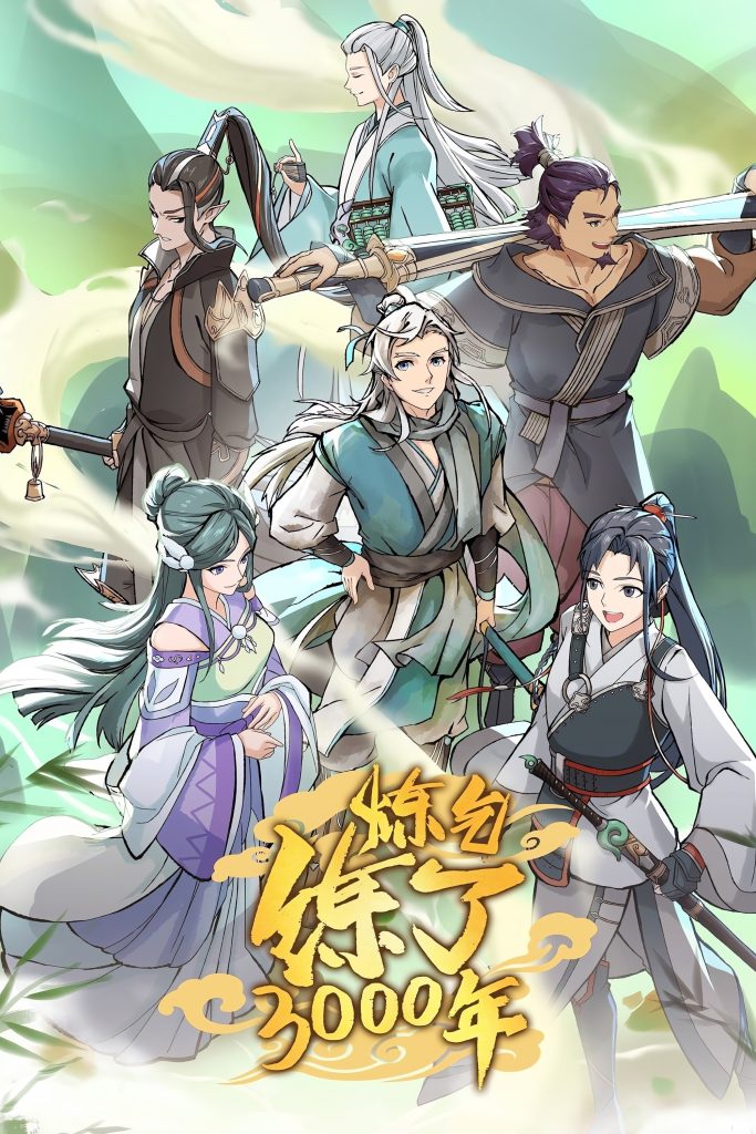 Luyện Khí 3000 Năm