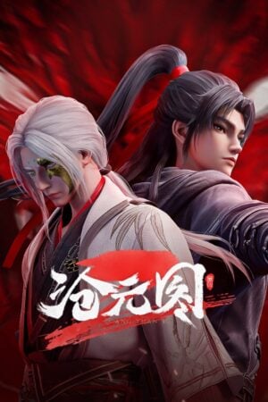 Thương Nguyên Đồ